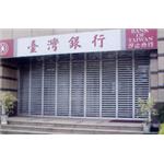 鋁合金玻璃花格捲門-紳豐捲門實業有限公司