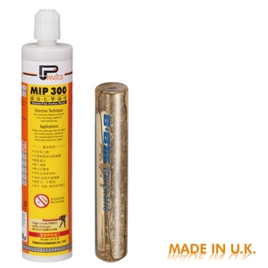 植筋膠 & 化學錨栓-百利世貿易有限公司