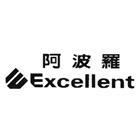 證洋實業有限公司,險箱飯店保險箱,保險箱