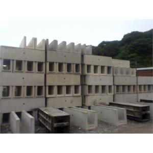 u溝-再興水泥製品有限公司