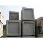 陰井-再興水泥製品有限公司