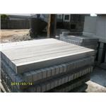 楣樑-再興水泥製品有限公司