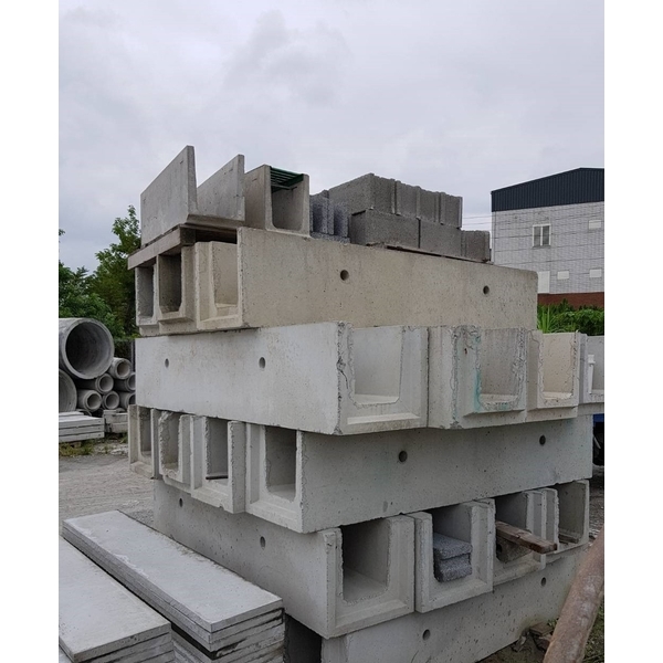 U型溝