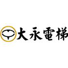 傑崴機電有限公司,停車設停車場,停車設備,停車,停車場標線