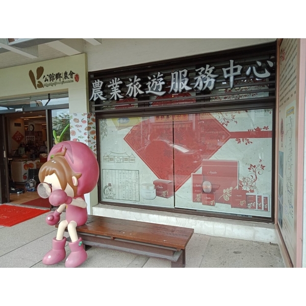 彩色圖畫捲簾 彩色圖畫捲簾