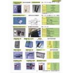 各型自動門感應控制設備P-23-鴻運達科技有限公司