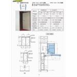 90°推開門(門弓型)  P-14-鴻運達科技有限公司