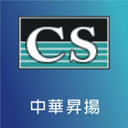 中華昇揚有限公司,乾式紙模地坪硬化地坪,地坪,耐磨地坪,乾式施工
