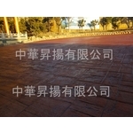 壓花紙模實績 - 中華昇揚有限公司