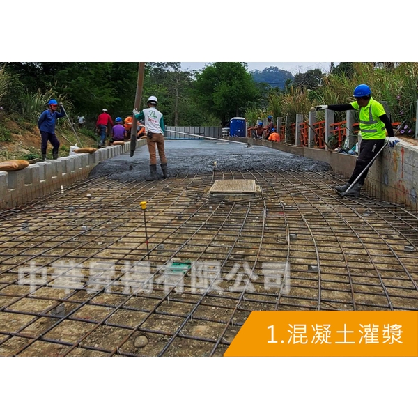 壓花地坪施工步驟 壓花地坪施工步驟