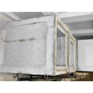 南興水泥-南興水泥製品廠
