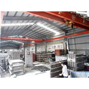 南興水泥-南興水泥製品廠