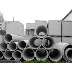 南興水泥-南興水泥製品廠
