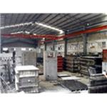 南興水泥-南興水泥製品廠
