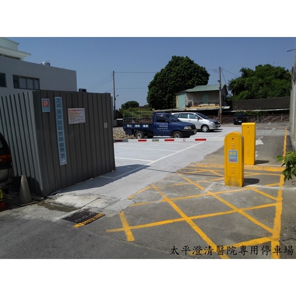 停車場柵欄機-東阜科技實業股份有限公司