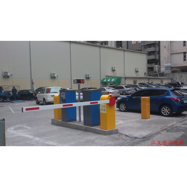 停車場柵欄機-東阜科技實業股份有限公司