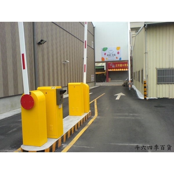 停車場柵欄機-東阜科技實業股份有限公司