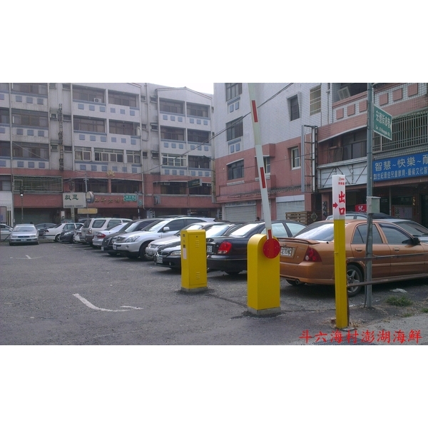 停車場柵欄機-東阜科技實業股份有限公司