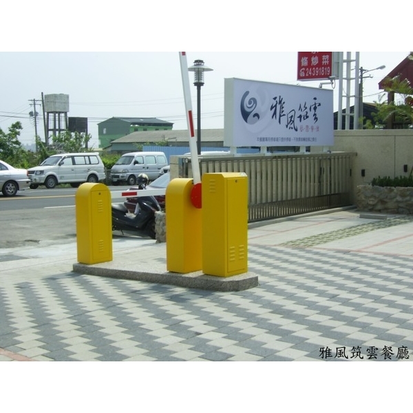 停車場柵欄機-東阜科技實業股份有限公司