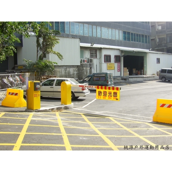 停車場柵欄機-東阜科技實業股份有限公司