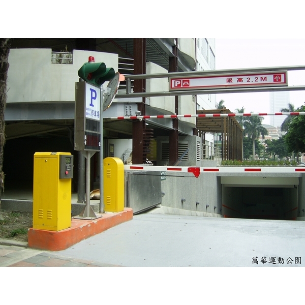 停車場柵欄機-東阜科技實業股份有限公司