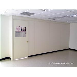 牙白組合隔間系列2-富佳盛實業有限公司