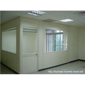 牙白組合隔間系列-富佳盛實業有限公司