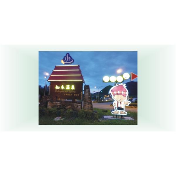 光源應用-2-九佰廣告社