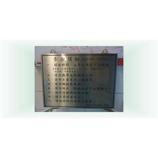 廣告材質應用-6 廣告材質應用-6