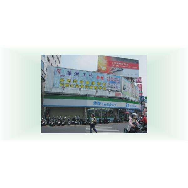 三面轉體看板-2 三面轉體看板-2