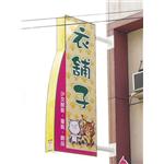 精緻廣告整合-4