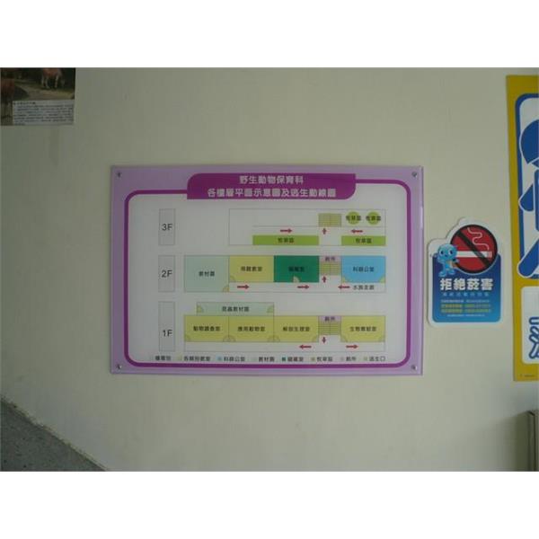 內埔農工-貼壁式樓層圖 內埔農工-貼壁式樓層圖