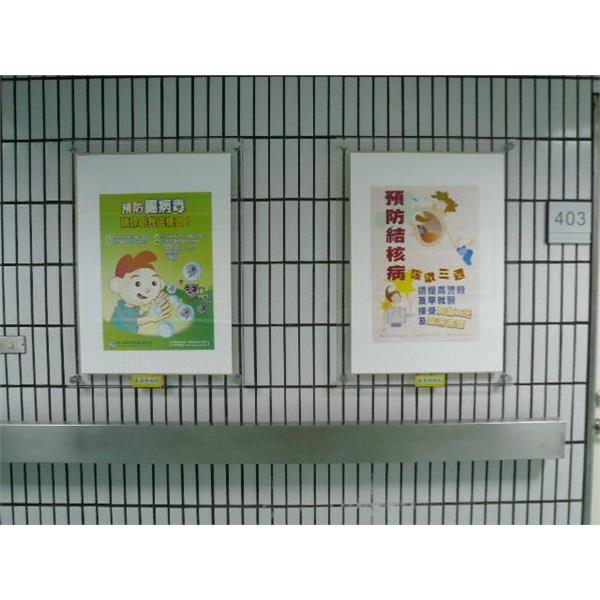 屏東省立醫院 -海報框(抽取式)2 屏東省立醫院 -海報框(抽取式)2