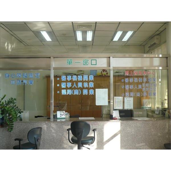 屏東衛生局 -施工前(窗口指示牌) 屏東衛生局 -施工前(窗口指示牌)