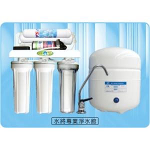 五道RO純水機_標準型