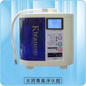 電解水生成器_TOYO IE-900