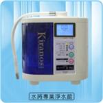 電解水生成器_TOYO IE-900-水將淨化科技有限公司