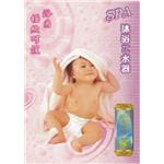 SPA沐浴兀水器-水將淨化科技有限公司