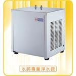 廚下型冰熱水機-水將淨化科技有限公司