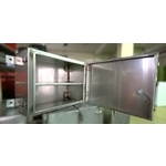 客製化箱體-原祥工業社