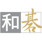 和碁室內裝修設計股份有限公司,台北市室內設計規劃室內裝潢工程,室內空間,室內工程,室內隔間