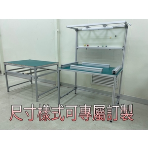 鋁擠型工作桌.展示台.手推車.-永大鋁業股份有限公司