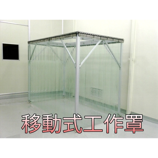 鋁擠型工作桌.展示台.手推車.-永大鋁業股份有限公司