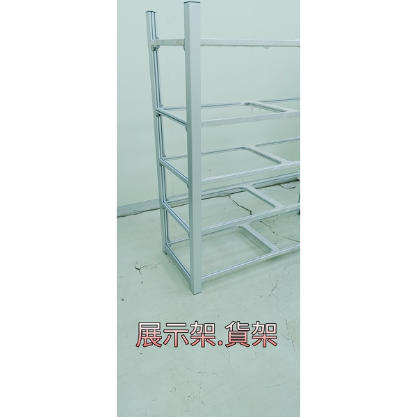 鋁擠型工作桌.展示台.手推車.-永大鋁業股份有限公司