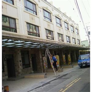 採光罩工程-嘉印企業有限公司