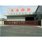 工廠電動大門