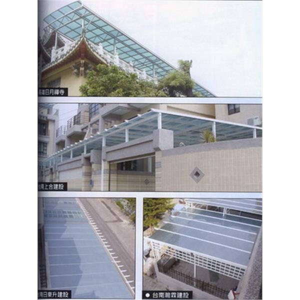 採光罩(鋁合金)-豐順興門窗企業有限公司