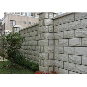 圍牆磚-仕峰建材實業有限公司
