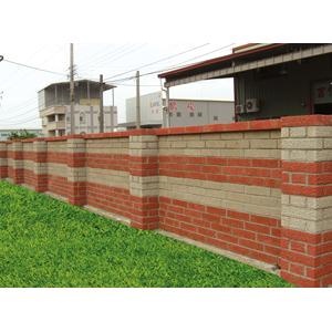 圍牆磚-仕峰建材實業有限公司