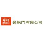 豪族門有限公司,廁隔間隔間,石膏板隔間,隔間牆,浴廁隔間